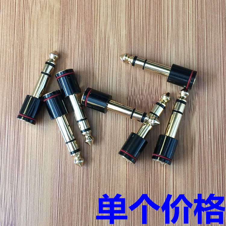 American monster MONSTER gold-plated headphone conversion head 6 5 turn 3 5 microphone plug big head turn small head