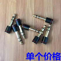American Monster Monster Golden Headphone Converts Heads 6 5 to 3 5 Microphone plug head turns small head