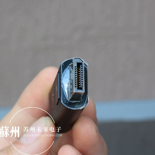 Подходит для оригинального HP HP DP в HDMI ROTOR ROTOR ROTOR ROTOR.