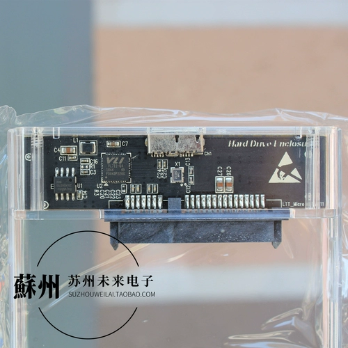 2,5-дюймовый USB3.0 Мобильный жесткий диск.