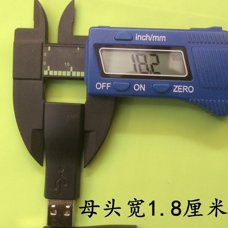 Câble extension USB - Ref 436016 Image 6