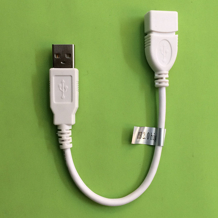 Prolongateur USB - Ref 437065 Image 5