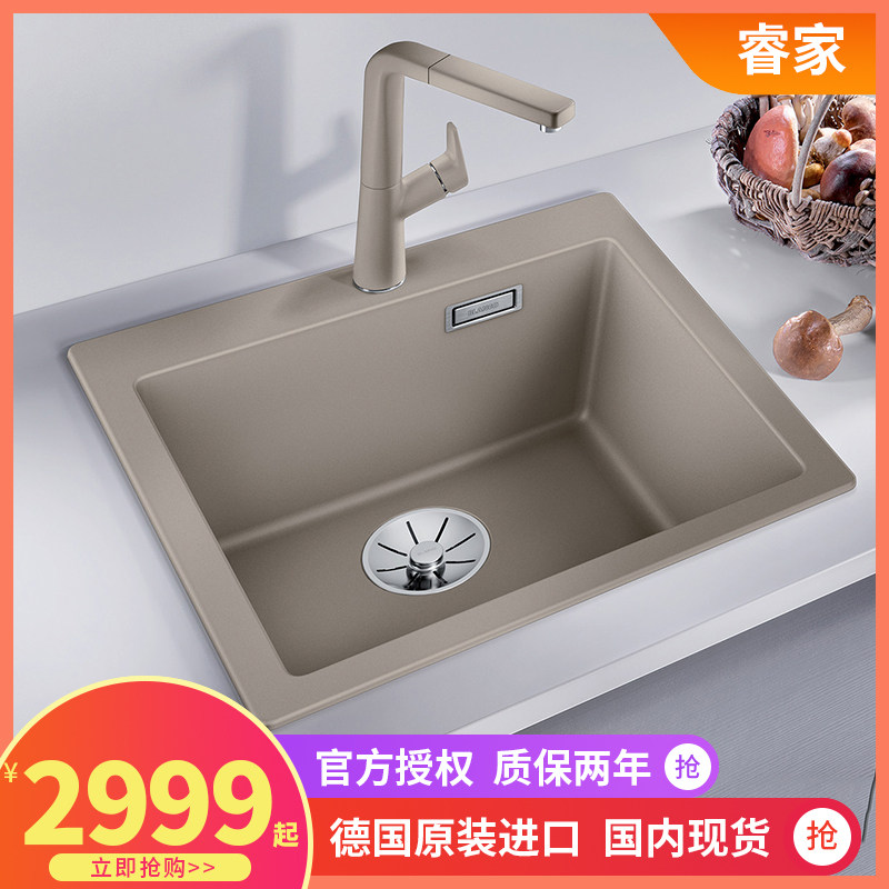 German original imported platinum wave high Blanco granite sink PLEON 5 kitchen sink 521504