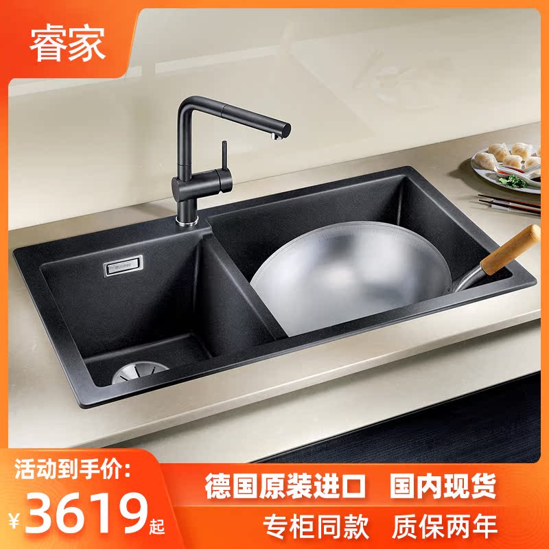 German original imported platinum wave high Blanco granite stone sink PLEON9 wash basin 523057