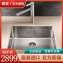 German Import Platinum Wave High Blanco Stainless Steel Kitchen Sink C-STYLE 500-IF A Single slot 522245