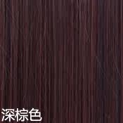 Extension cheveux - Chignon - Ref 235480 Image 16