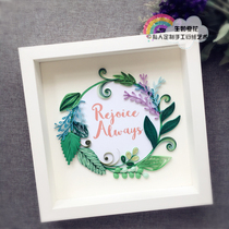 Born as summer flowers Three-dimensional photo frame creative handmade diy derivative paper material package Beginner novice Small fresh green leaves full of branches