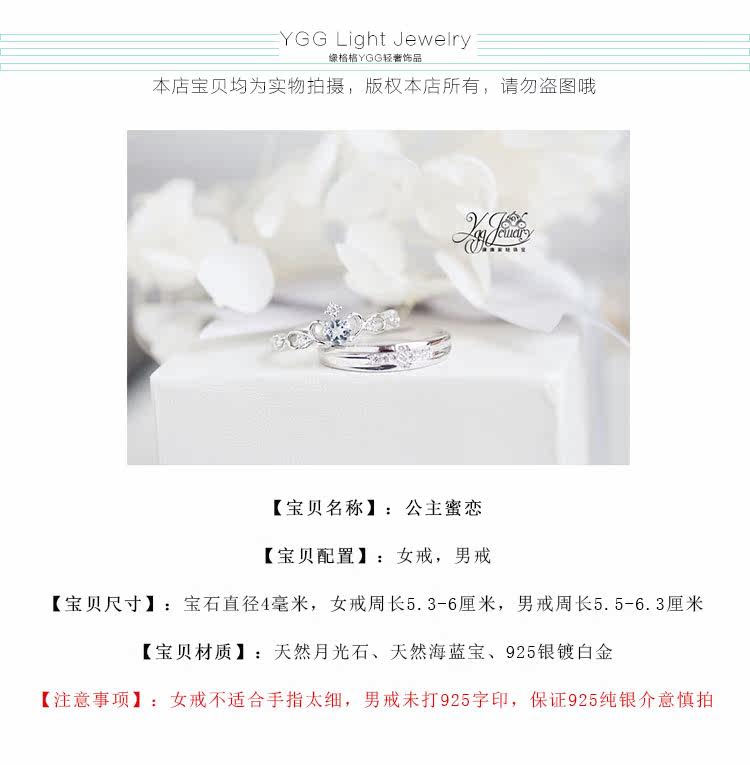 Bague Femme OTHER   en Cristal naturel pierre semi-precieuse - Ref 3086743 Image 7