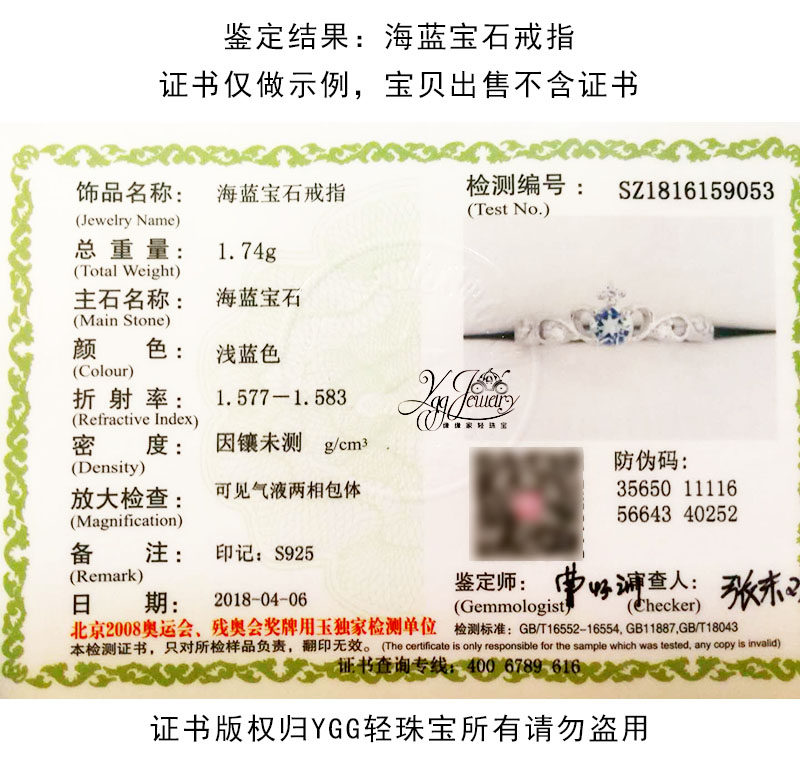 Bague Femme OTHER   en Cristal naturel pierre semi-precieuse - Ref 3086743 Image 9