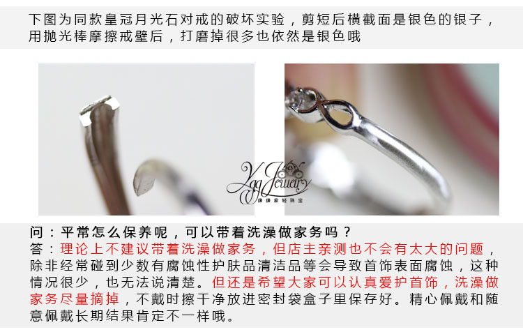 Bague Femme OTHER   en Cristal naturel pierre semi-precieuse - Ref 3086743 Image 14