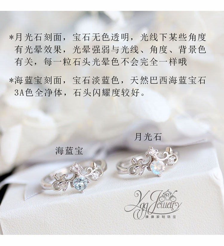 Bague Femme OTHER   en Argenterie - Ref 3089323 Image 22
