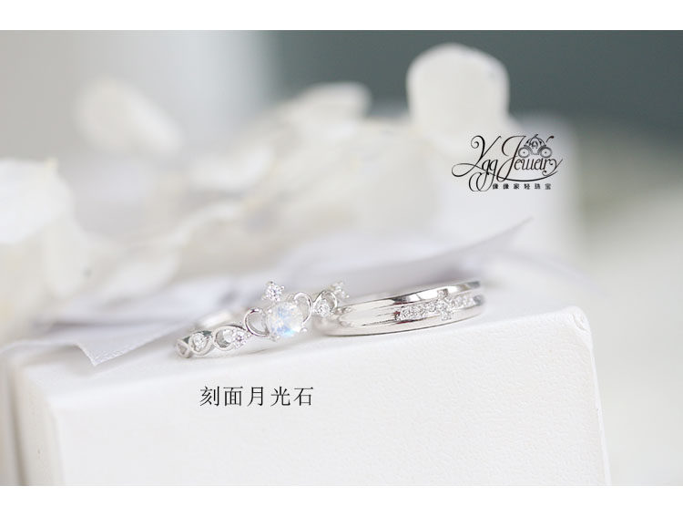 Bague Femme OTHER   en Cristal naturel pierre semi-precieuse - Ref 3086743 Image 21