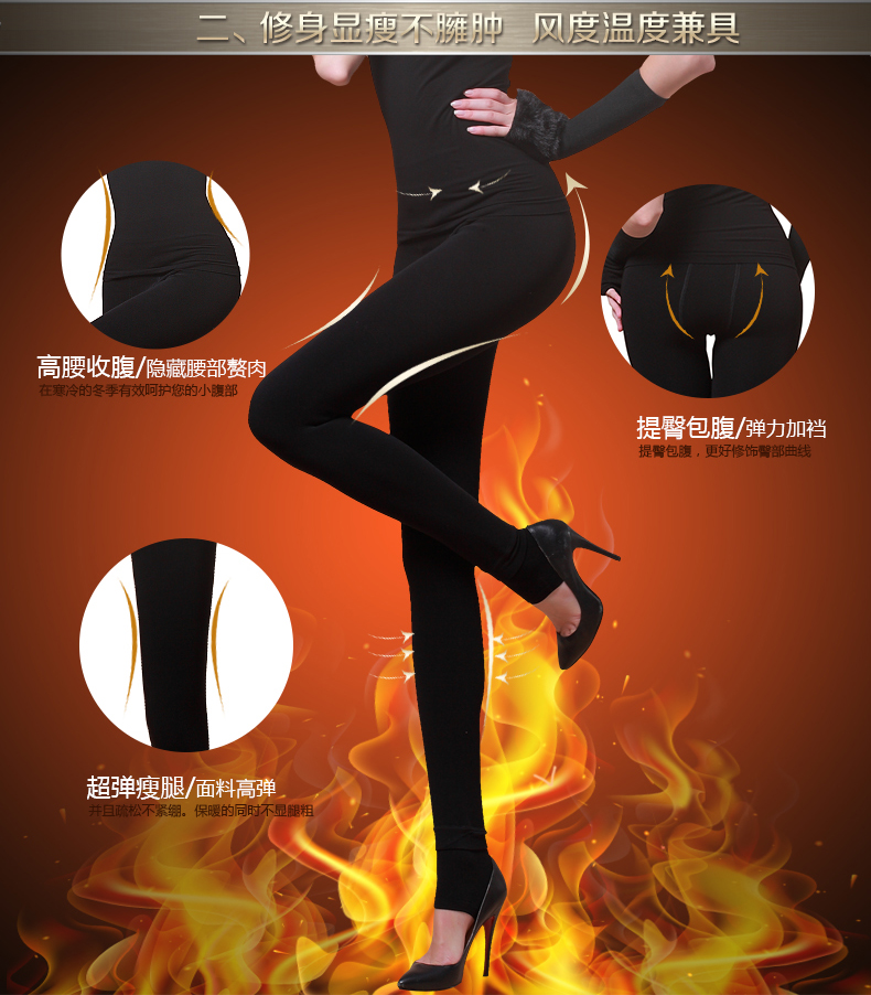 Pantalon collant jeunesse en polyester, polyester,  - Ref 773984 Image 12