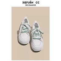 桔红色 白绿色1168-3