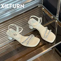 Бежевый, 6.5см