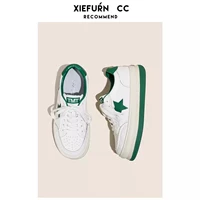 天蓝色 绿色1168-988