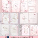 Pink Cherry Blossom Artistic Watercolor Gradient Korean-Style Engagement Invitation Welcome Sign Kt Board Ps Design Material