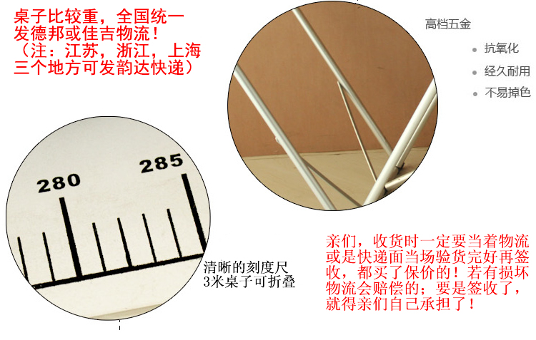 Купить Инструмент для поклейки обоев Обои рабочий стол рабочий стол ...