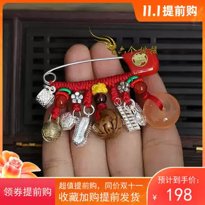 Silver jewelry 925 newborn baby herring stone peace pin pendant full moon gift child frightened shock boutique