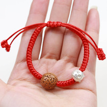 S990 New Peach Silver Pig Dog Raw Portrait Walnut Walnut Road Road Pass Red Rope Bracelet New Baby Boy Safety