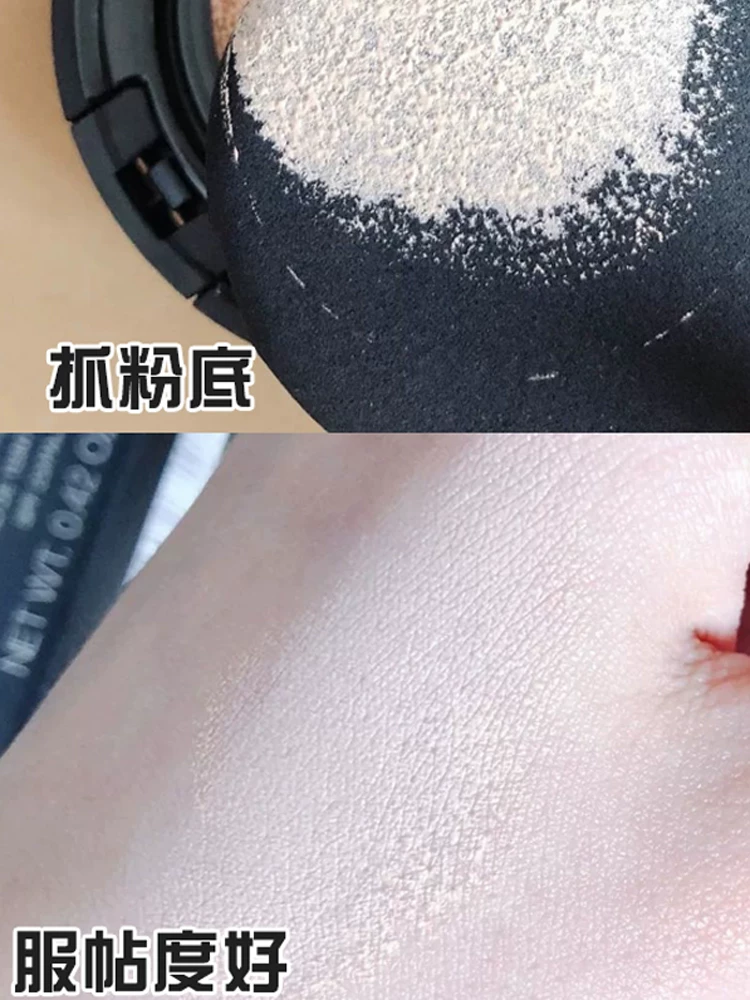 Nars, мягкая пяточка для сухой кожи, изменяемая крем-п Foundation, контроль блеска