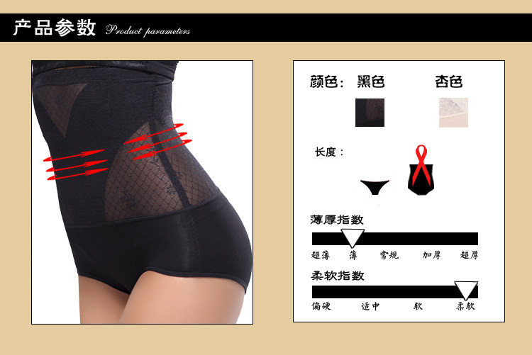 Body - Ref 668136 Image 6