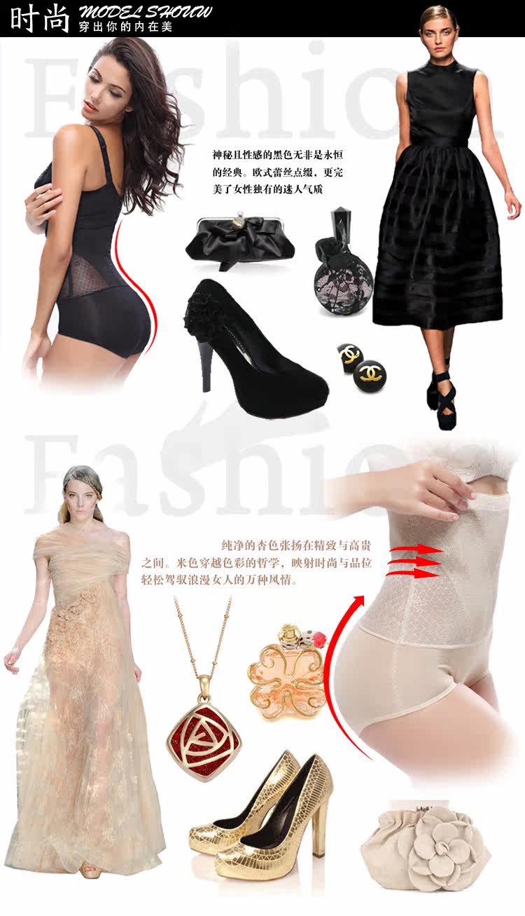 Body - Ref 668136 Image 8