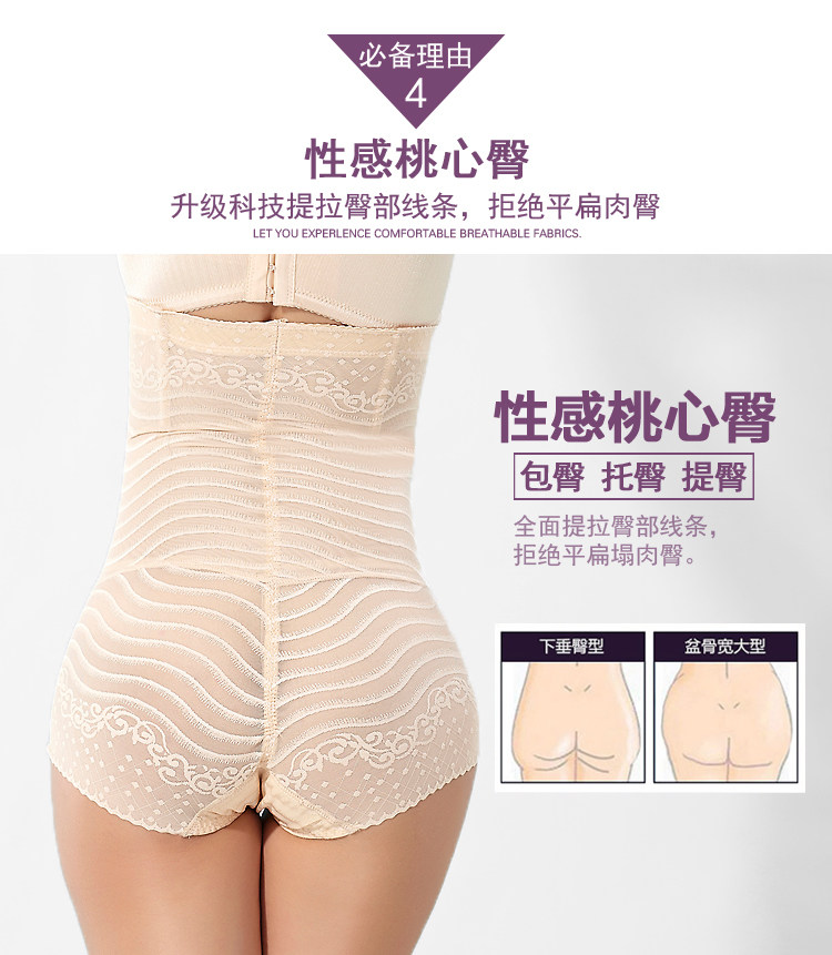 Body - Ref 668129 Image 17