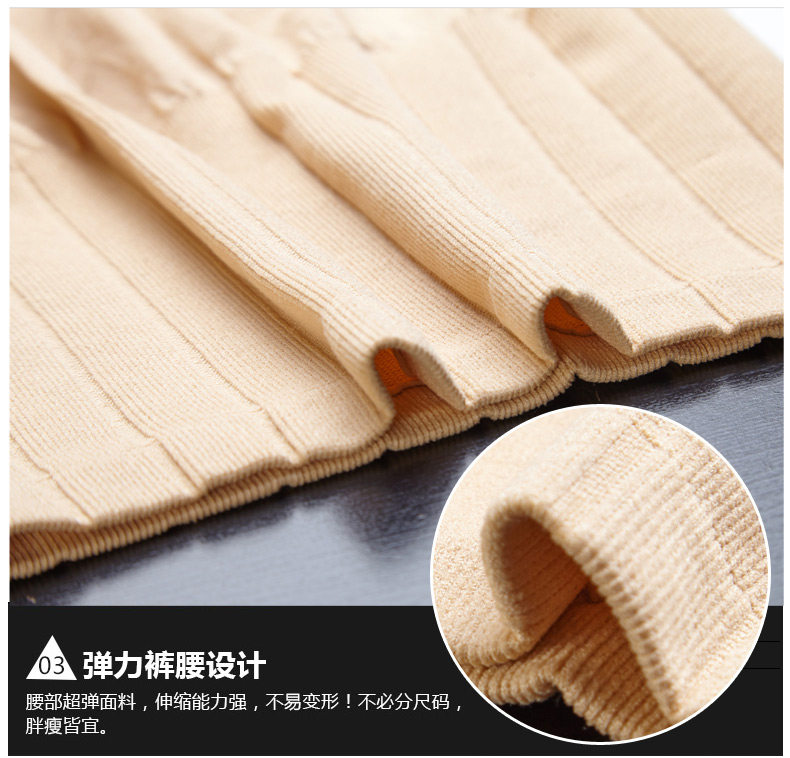 Body sexy - Ref 668142 Image 23