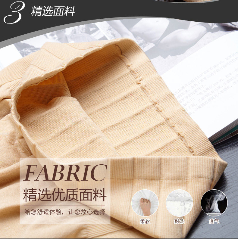 Body sexy - Ref 668142 Image 12