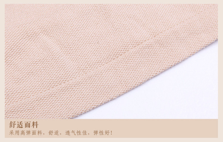 Body - Ref 668141 Image 22