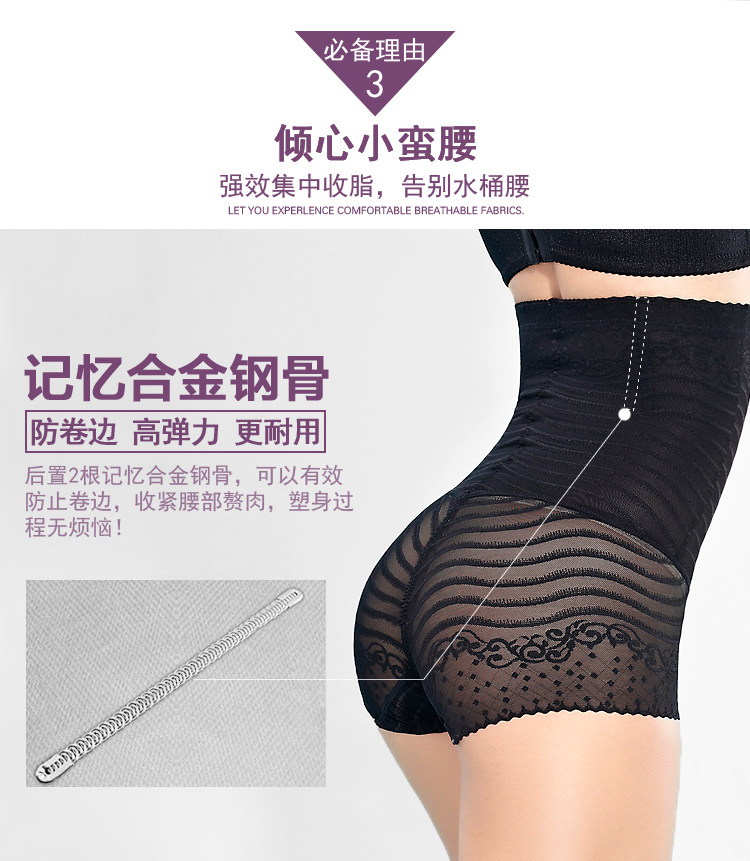 Body - Ref 668129 Image 16