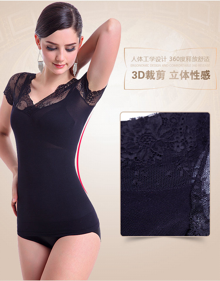 Body - Ref 668141 Image 6