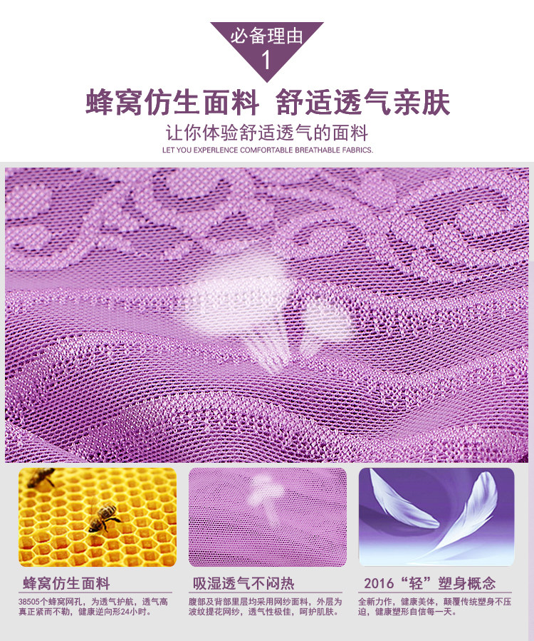 Body - Ref 668129 Image 14