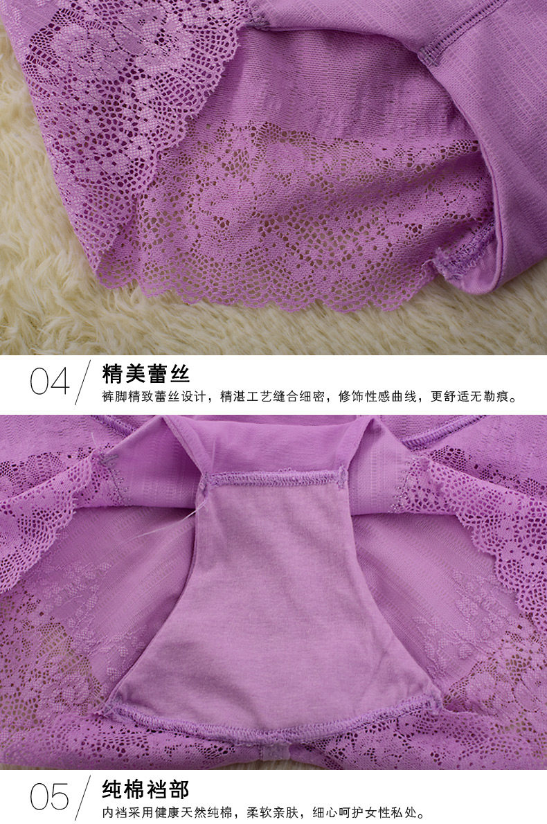 Body sexy - Ref 668132 Image 27