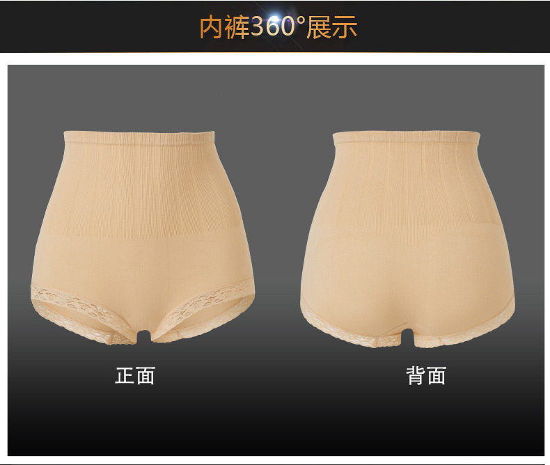 Body sexy - Ref 668142 Image 15