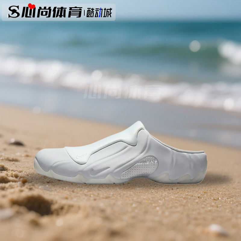 In Stock! Nike Clogposite Nike Fashionable, Comfortable, Anti-Wear, Anti-Slip Closed-Toe Slippers Hj4478-100