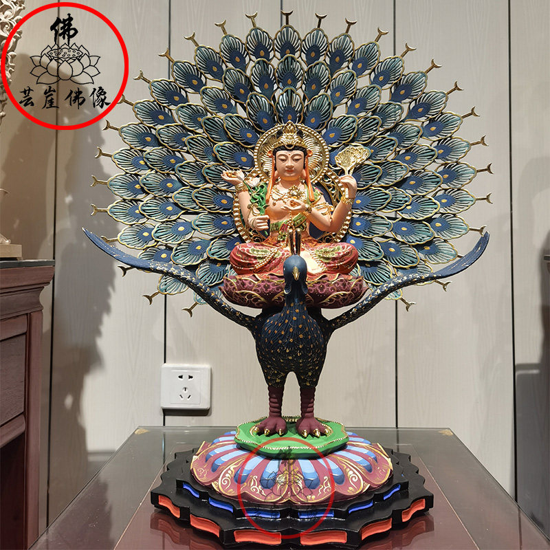 木雕孔雀明王佛像佛母大孔雀明王彩繪護世金剛神像寺廟擺件定製廠-淘寶
