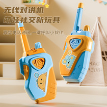 A pair of small walkie-talkies for children 2024 new wireless charging model long distance 500 meters parent-child toy
