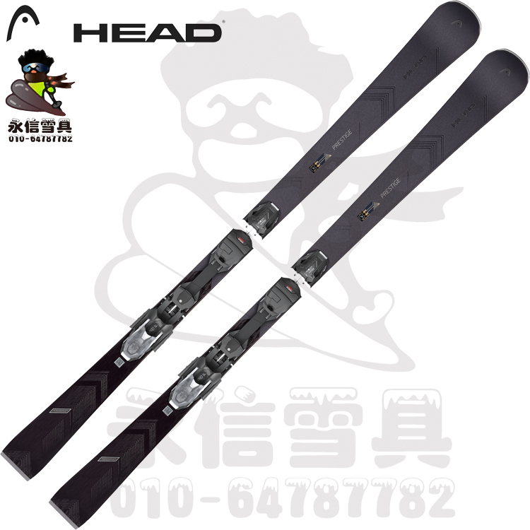 Yongxin Ski Equipment Austria Hyde HEAD Chip King Handcrafted All Regions Ski Skis