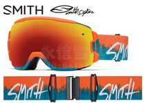 Yongxin Snow USA Smith Smith Asian version anti-fog Ski glasses double-layer spherical anti-fog