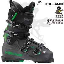 Yongxin Snow Equipment 23 models Hyde Nexo LYT120 graphene ultra-light ski boots comfortable liner