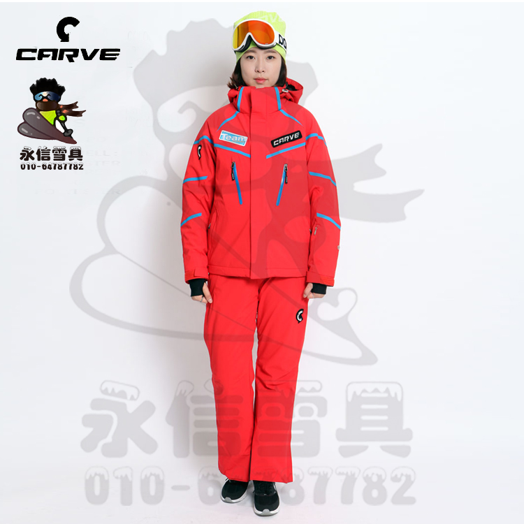 Yongxin ski equipment South Korea CARVE men and women unisex ski suit wind and cold ski suit