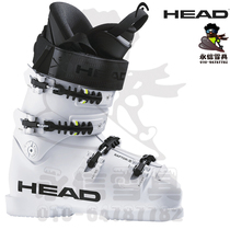 Yongxin snowware 21 Hyde HEAD RAPTOR 120RS World Cup competition snowboard shoes