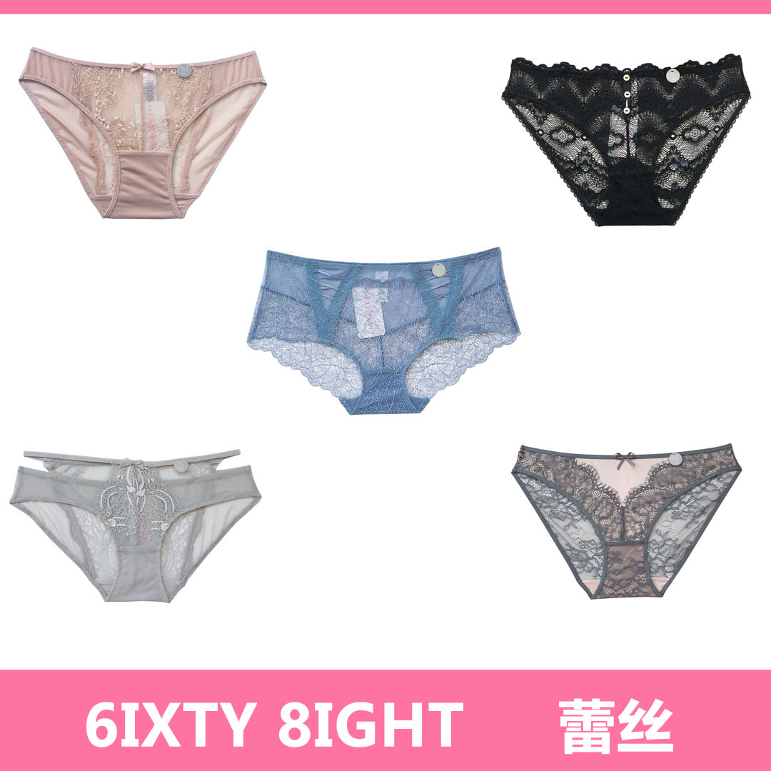 6ixty8ight Sweet princess style love sexy girl panties