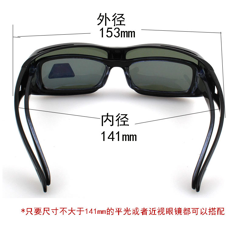 Bộ gương trên kính cận thị, kính cận thị, kính râm nam và nữ, clip, 150, sử dụng kép gọng kính tròn