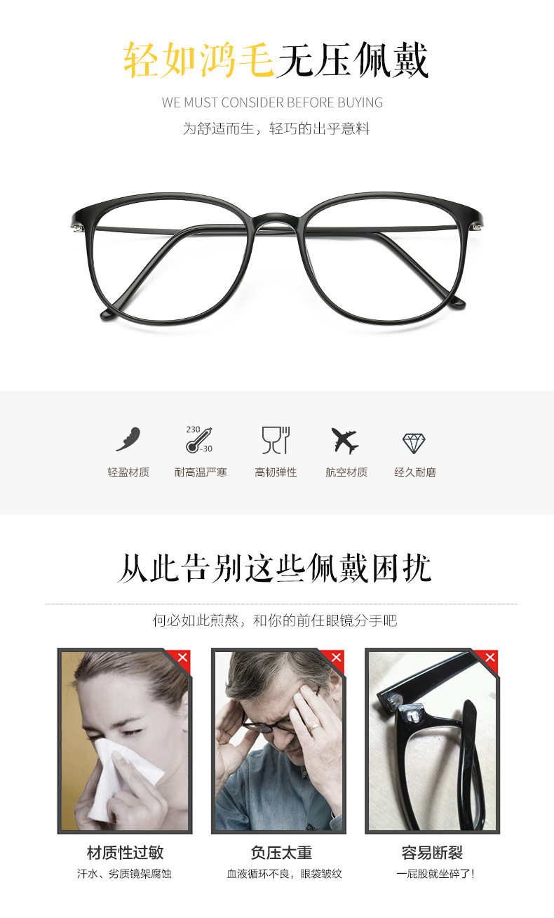 Montures de lunettes en Tole - Ref 3138928 Image 17