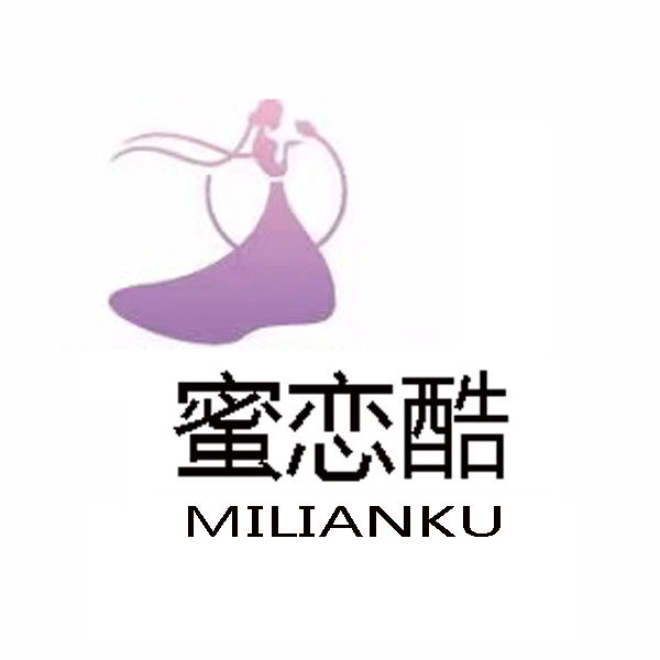 蜜恋酷精品女裤