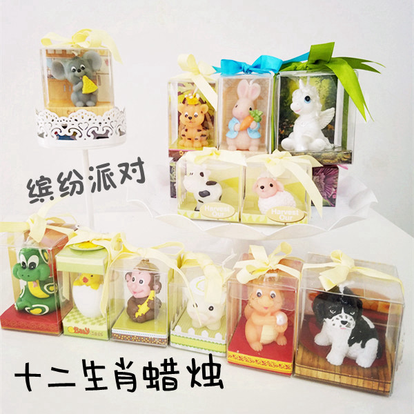 Bougie - Ref 2486004 Image 9