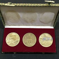 Great Wall Temple of Heaven Summer Palace Metal Medal